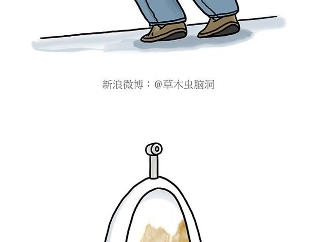 师傅自拍33