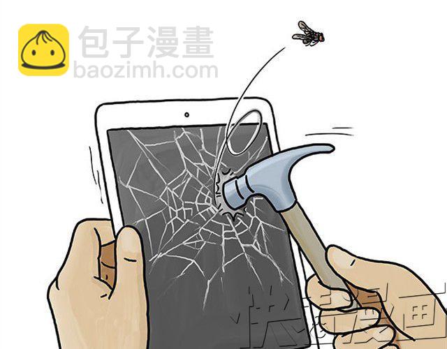 师傅自拍4
