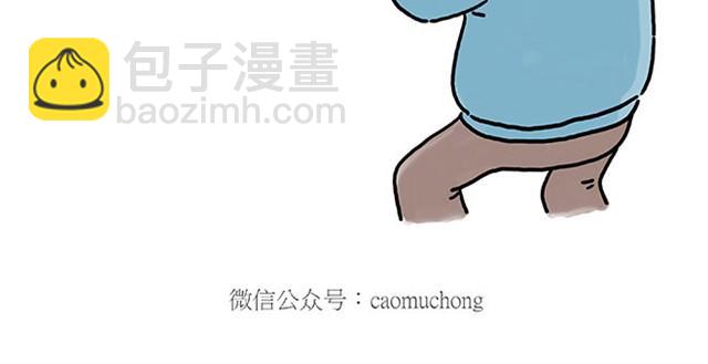 师傅开挖掘机19