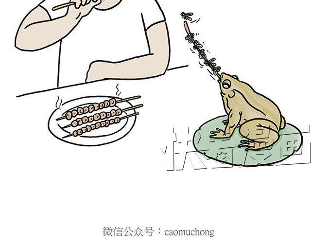 师傅开挖掘机24