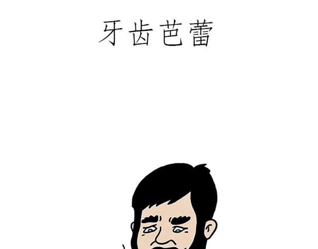 师傅开挖掘机30