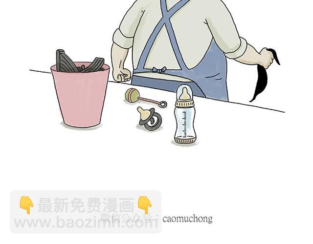 师傅过儿童节18