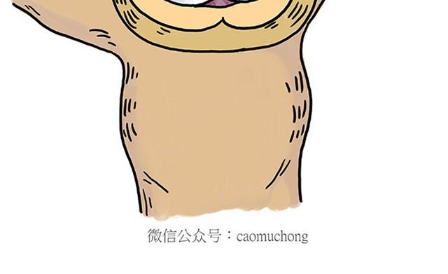 师傅过儿童节24