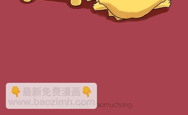 师傅过儿童节3