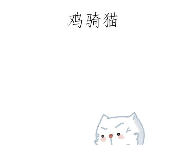 师傅过儿童节8