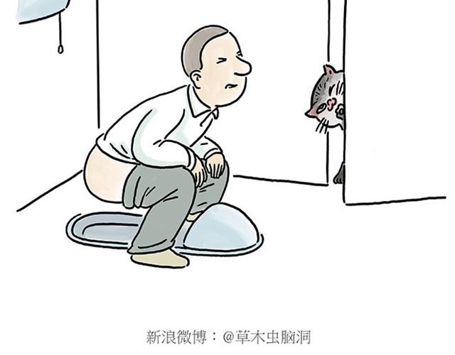 师傅耍赖15