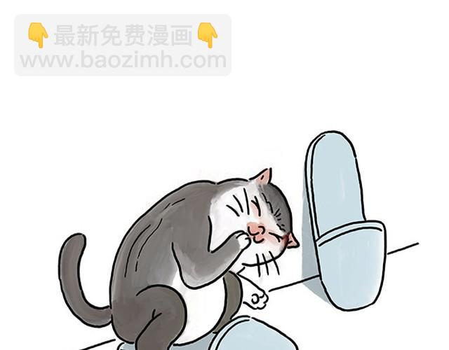 师傅耍赖16