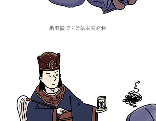 师傅耍赖21