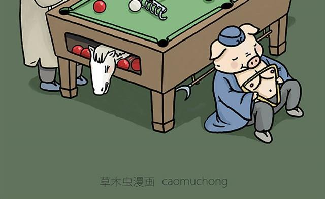 师傅耍赖25
