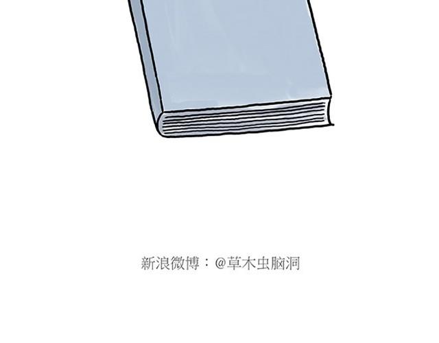 师傅耍赖27