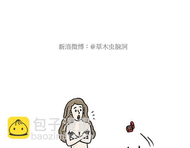 师傅耍赖3