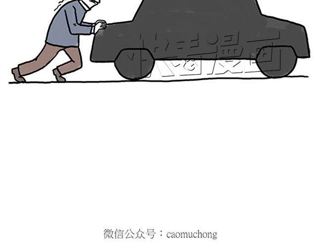 师傅耍赖34