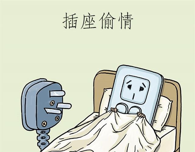 师傅耍赖6
