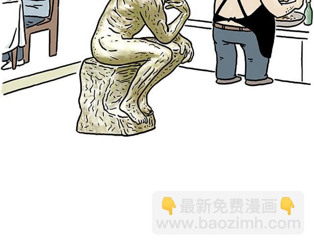 师傅打鼓1