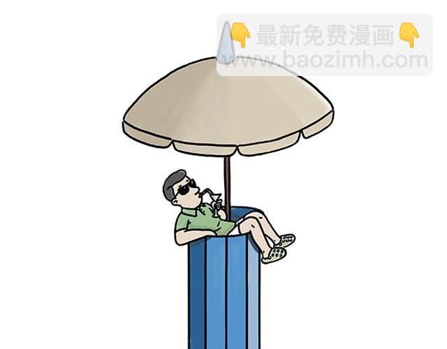 师傅打鼓10