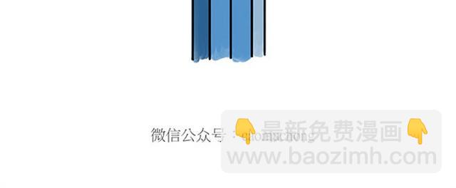 师傅打鼓11