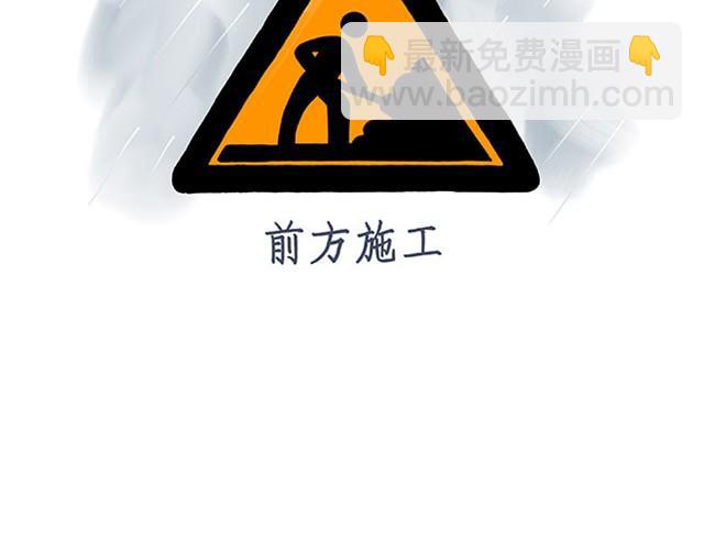 师傅打鼓15