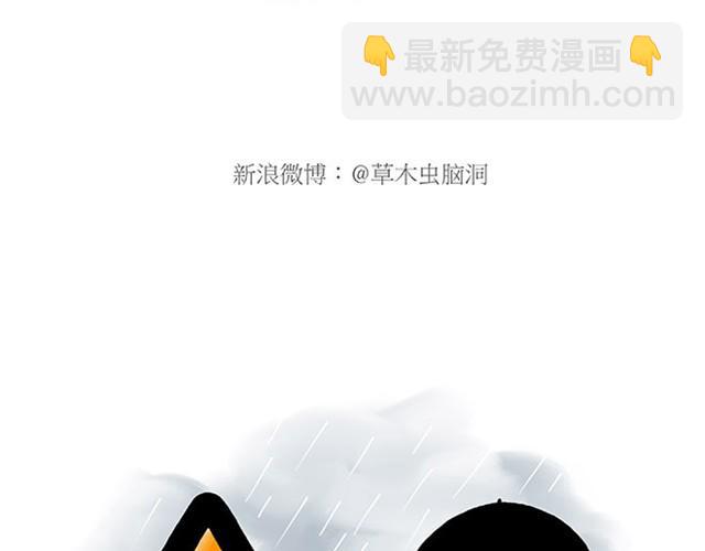 师傅打鼓17