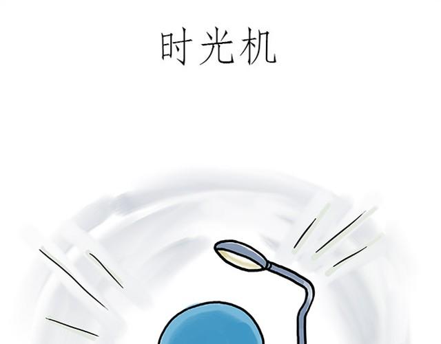 师傅打鼓20