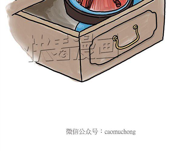 师傅打鼓24