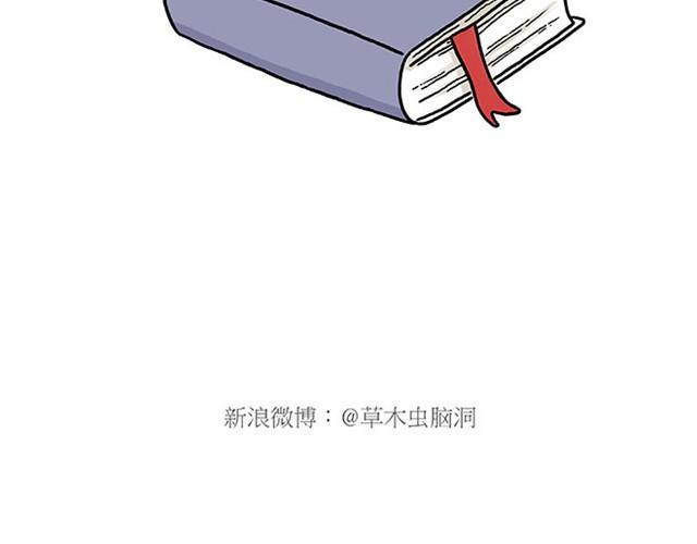 师傅打鼓27