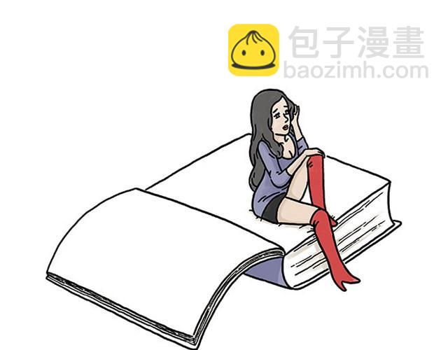 师傅打鼓28