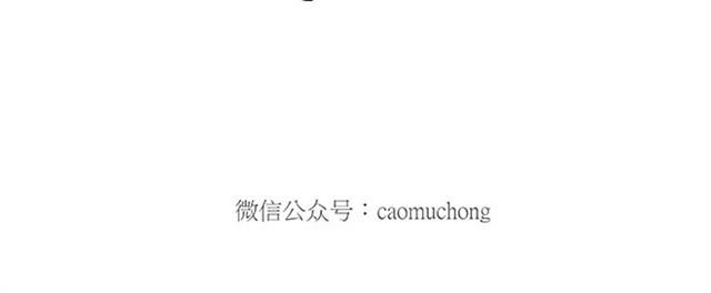 师傅打鼓29