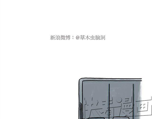 师傅打鼓33