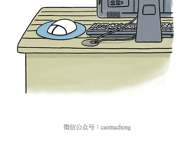 师傅打鼓34