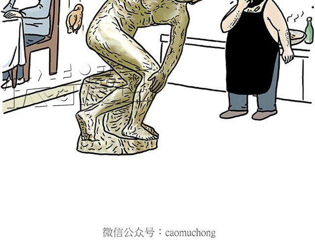 师傅打鼓4