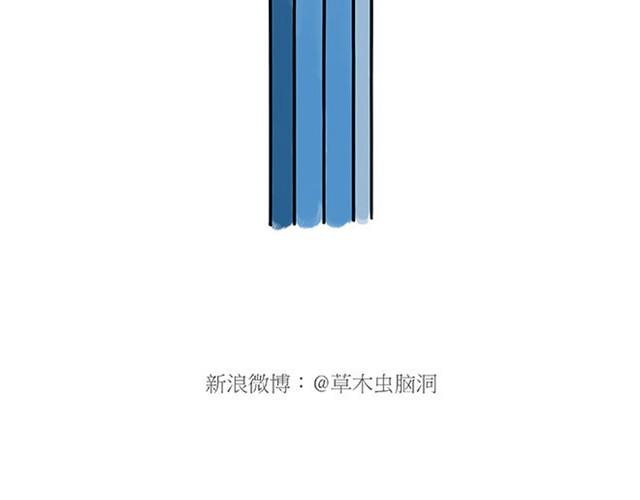 师傅打鼓9