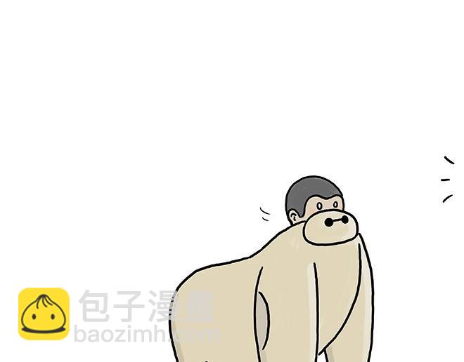 师傅吃泡面16