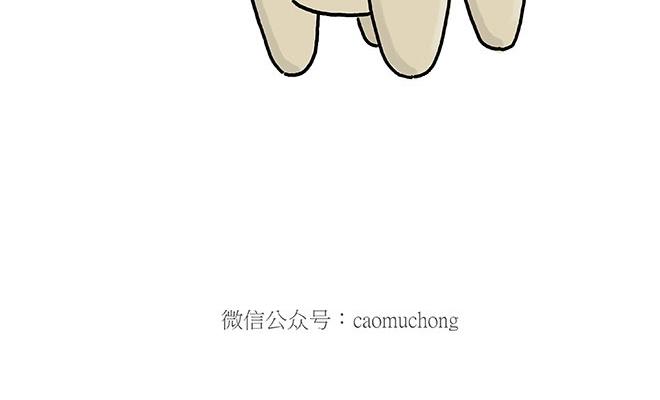 师傅吃泡面17