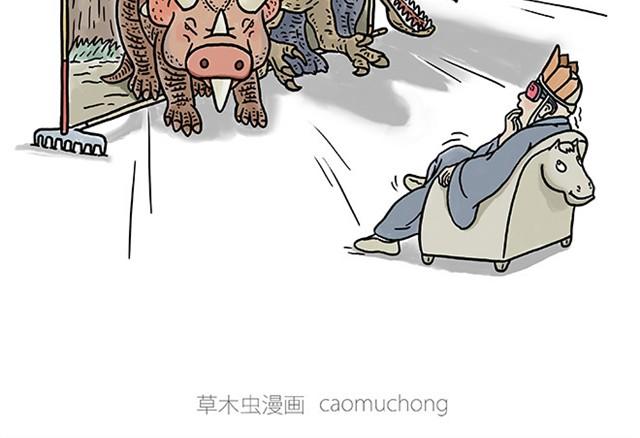 师傅看侏罗纪1
