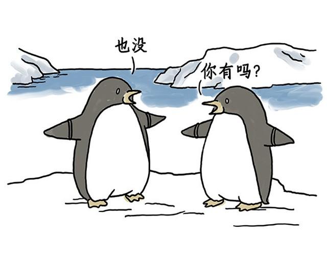 师傅看侏罗纪16