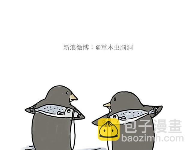 师傅看侏罗纪17