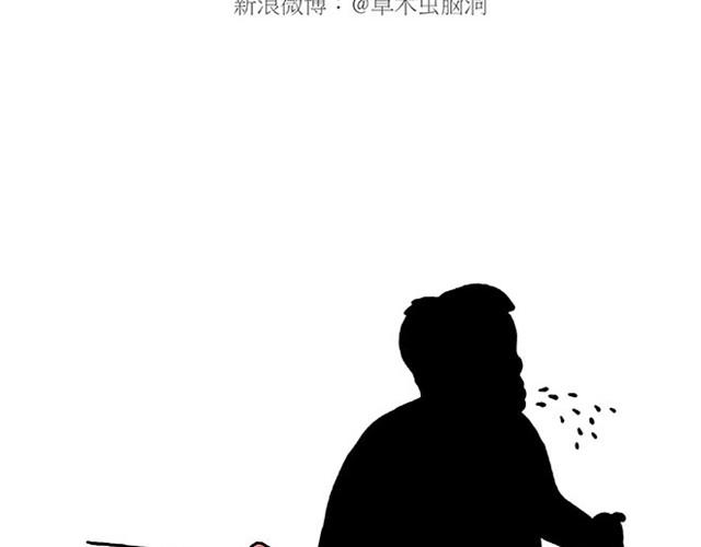 师傅看侏罗纪24