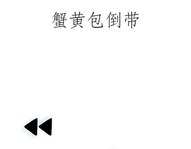 师傅看侏罗纪26