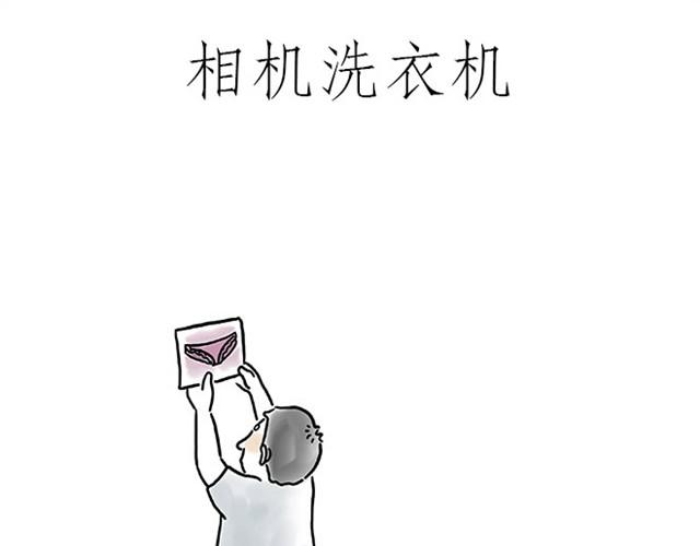 师傅看侏罗纪32