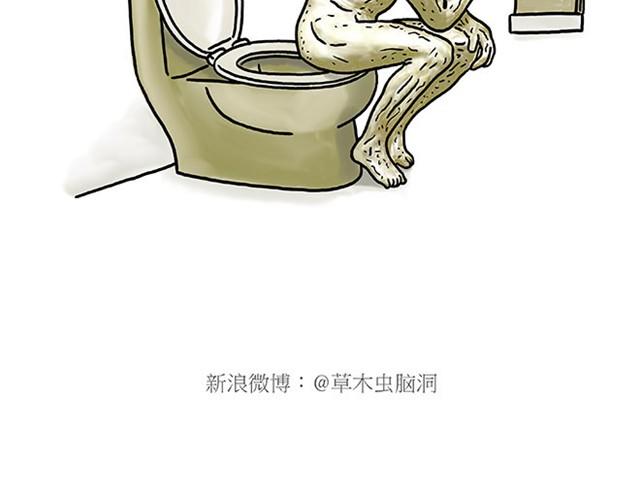 师傅看侏罗纪5