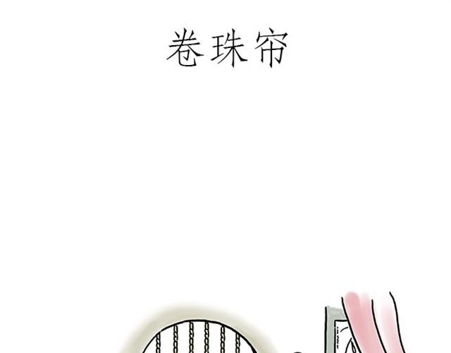 师傅潜水14