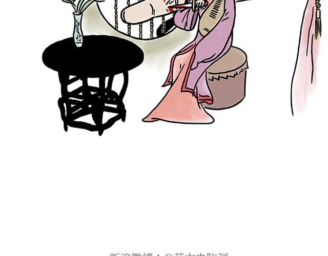 师傅潜水17