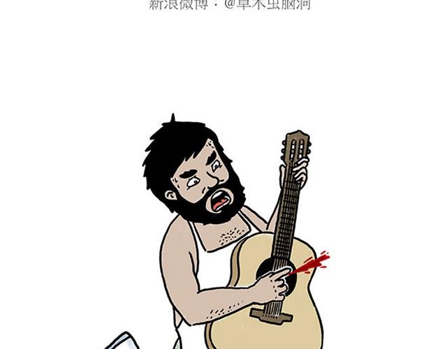 师傅潜水18