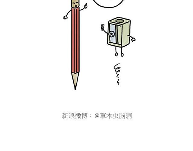 师傅潜水21