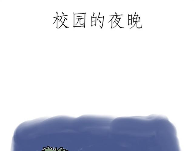 师傅潜水24