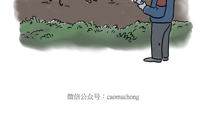 师傅潜水29