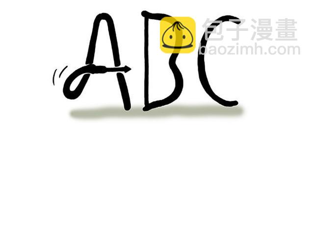 师傅潜水3