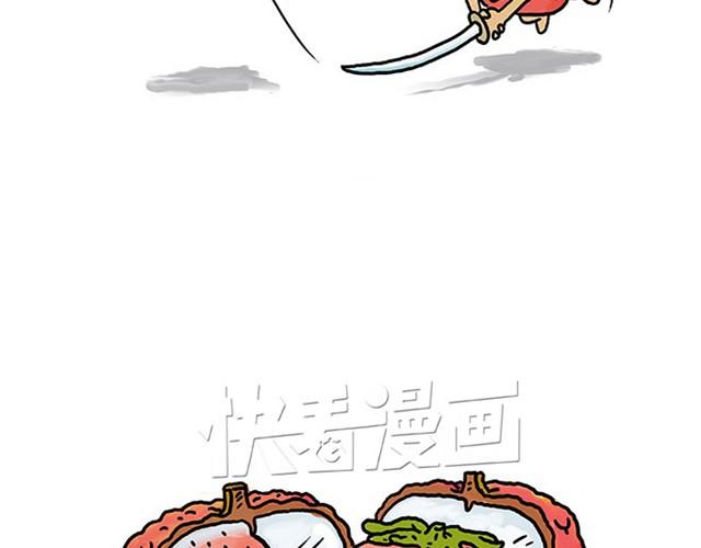 师傅潜水33