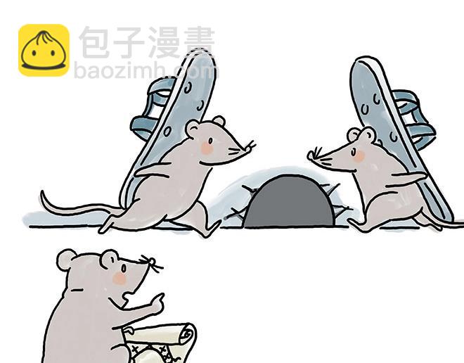 师傅的茶道14
