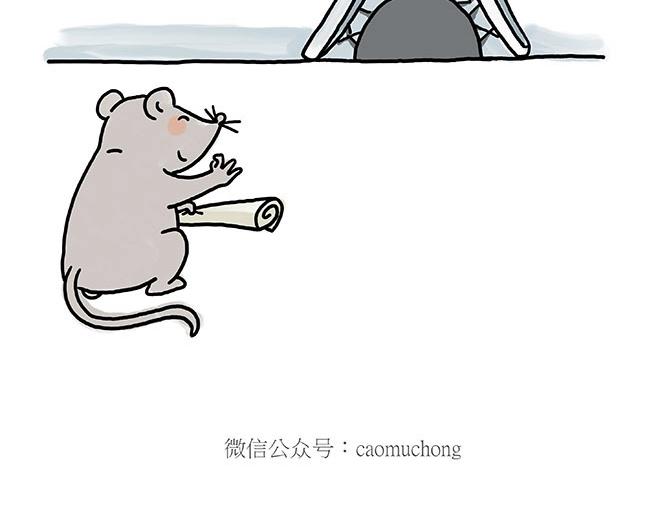 师傅的茶道16